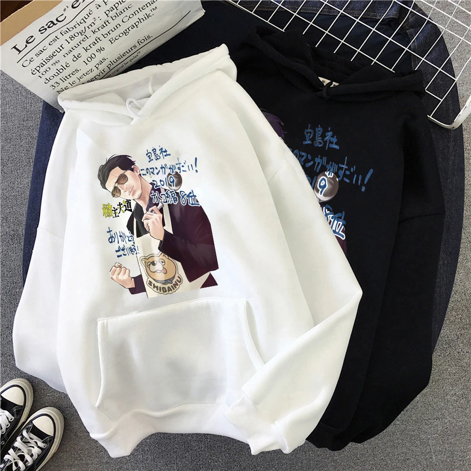 

2021 New Hoodies Streetwear The Way of The Househusband Hoodie Sweatshirts Men Fashion Autumn Hip Hop clothes Pullover plus size