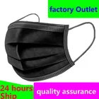 Маски одноразовые, черно-розовые, с фильтром и защитой от смога