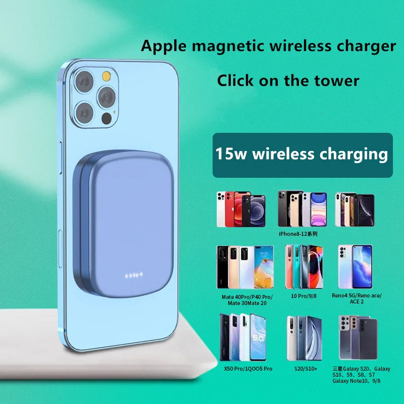 

Magsafe 15 , iphone 12
