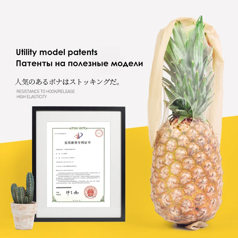 Пикантные ультратонкие бесшовные колготки женские чулки большого размера с