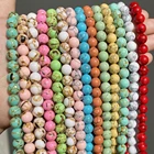 Бусины Из натуральная бирюза говлита для изготовления ювелирных изделий, 15 дюймов, 4-12 мм, яшмы вокруг