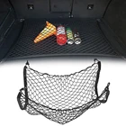 Для Защитные чехлы для сидений, сшитые специально для Chery Tiggo 3 тигго 5 Tiggo 7 Auto Care для хранения багажа в багажник автомобиля Грузовой Органайзер нейлоновая эластичная сетка