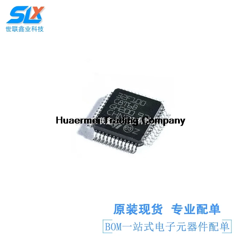 

5PCS 100C8T6 STM32F100C8T6 PX4 APM2.8 CC3D