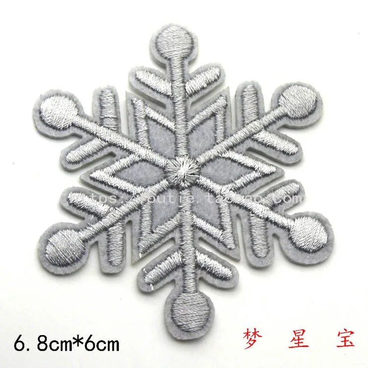 Клейкие тканевые наклейки B367 накладки на пуховик снежинки можно пришить