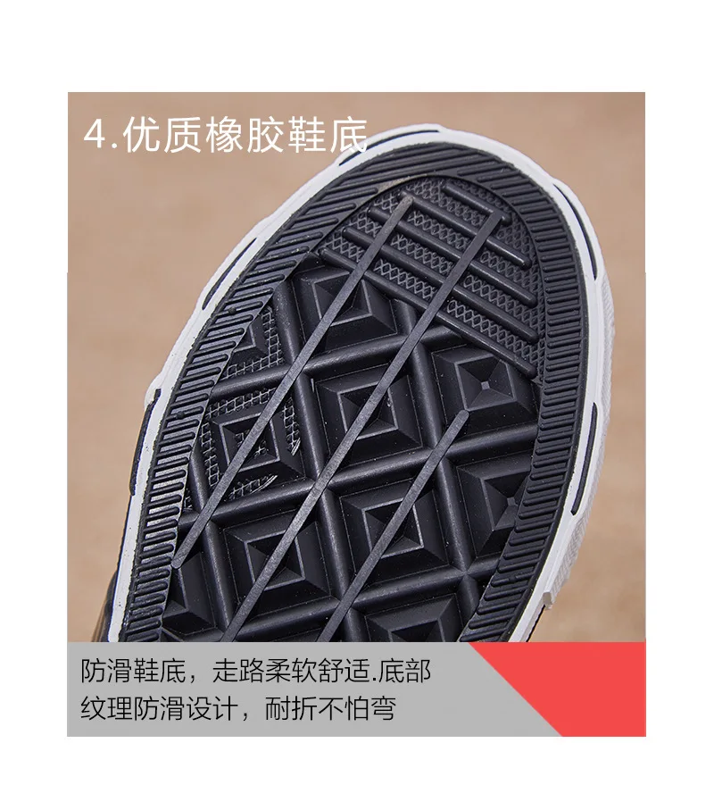 

Luxury Shoes Women Designers Fashion Canvas Shoes High Top Sneakers Women Flats Shoes White Black Casual Shoes Tenis Feminino