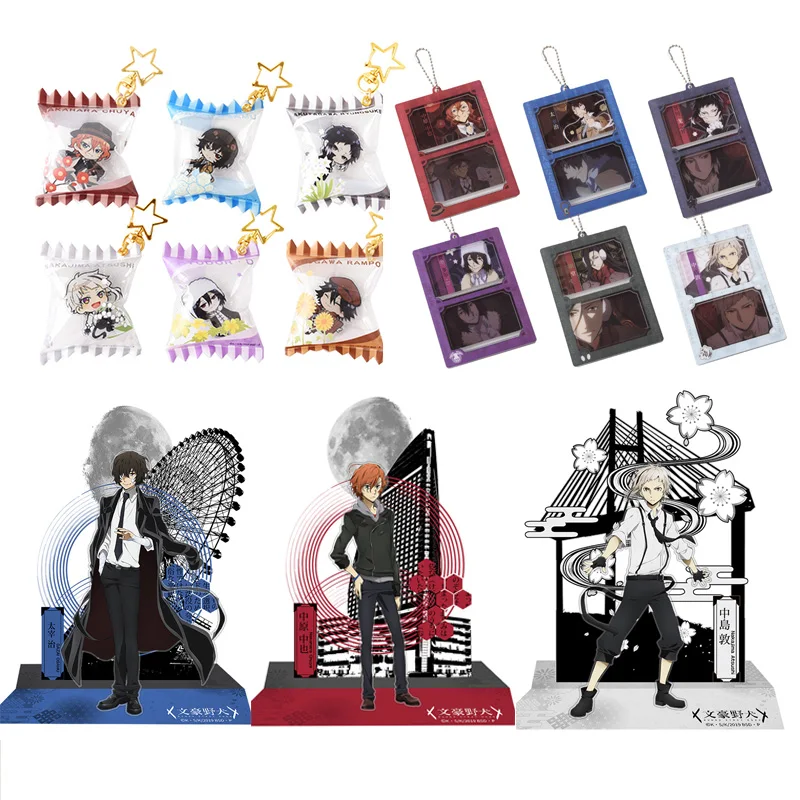 

Anime Bungo Stray Dogs Dazai Osamu Nakajima Atsushi Acrylic Keychain Stand Figure Display Model Plate Desk Decor Keyring Pendant