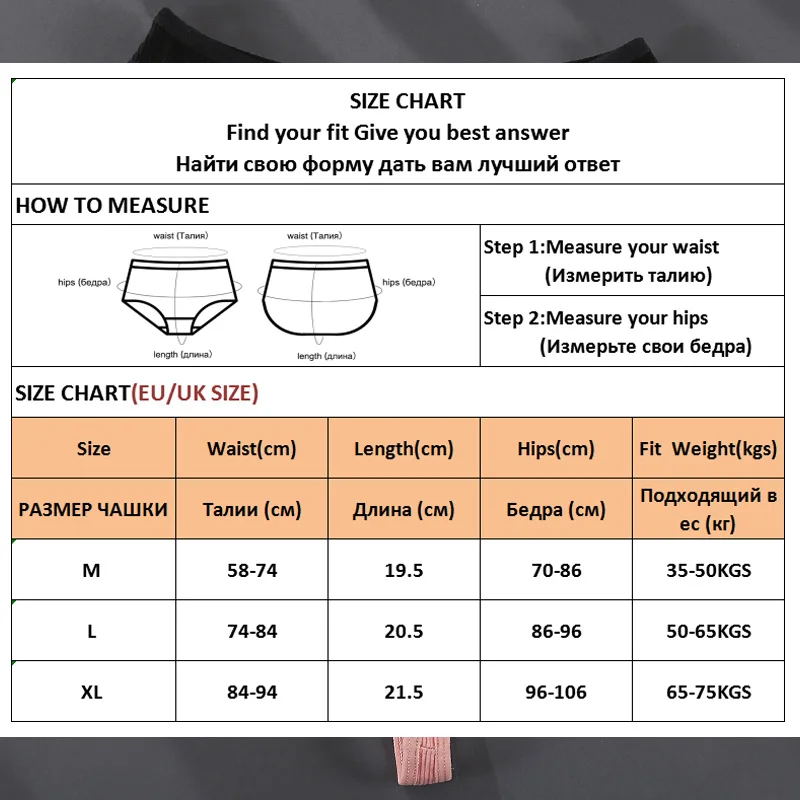 

Women's Pure Cotton Underwear Sexy Solid Color Transparent Low-waist Women's Briefs Threaded Cotton Thongs Pure Cotton T-pants