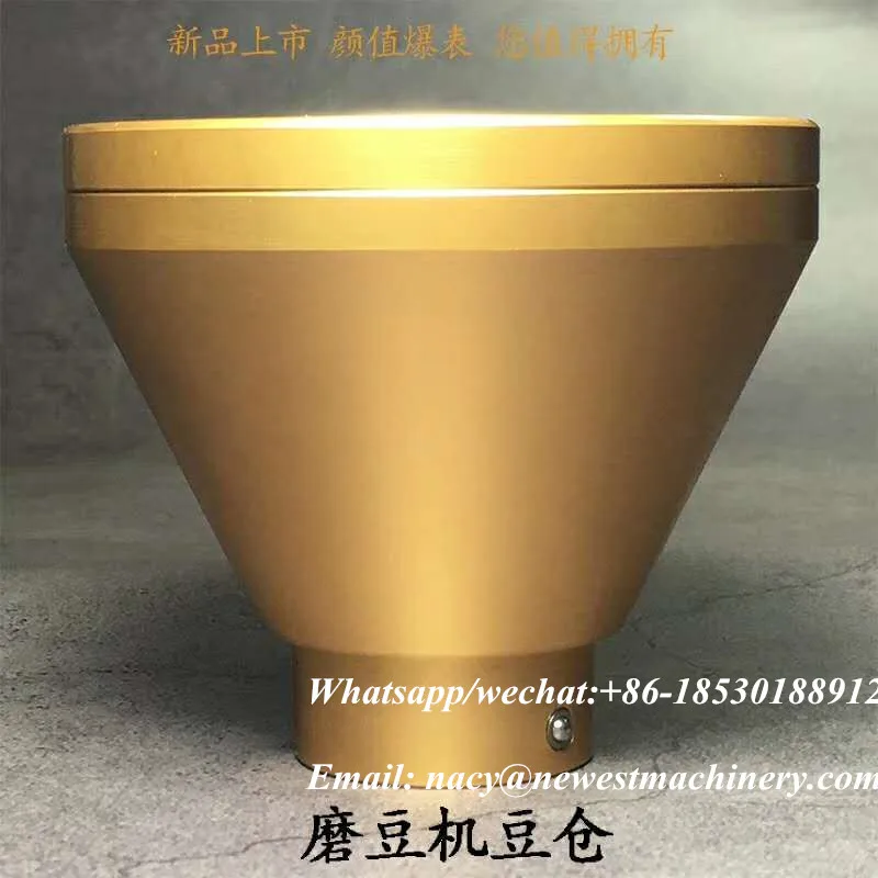Детали для кофемолки металлический воронка склад кофейных зерен|Кофемолки| |