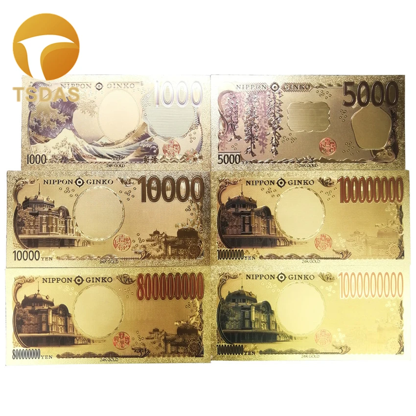 Набор японских золотых банкнот 7 шт цветные золотые банкноты подарки в цветах 24K