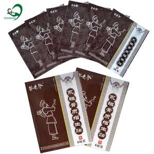 12 шт2 упаковки магнитной гиперостеогенной боли патч китайская медицина суставная гиперплазия Лечение остеоартрита штукатурка