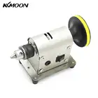 Многофункциональная полировальная машина KKMOON для ювелирных изделий, камнедробилка, шлифовальный станок для ювелирных изделий буферный Настольный полировщик с наждачной бумагой 20 шт.