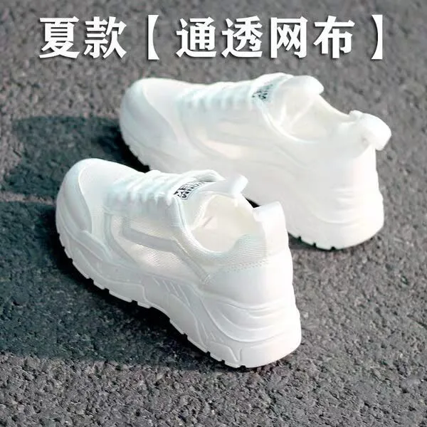 

Summer Women Shoes White Platform Sneakers Thick Sole Breathable Mesh Casual Sport Shoe White Korean Lace Up Chunky Dad Sneakers