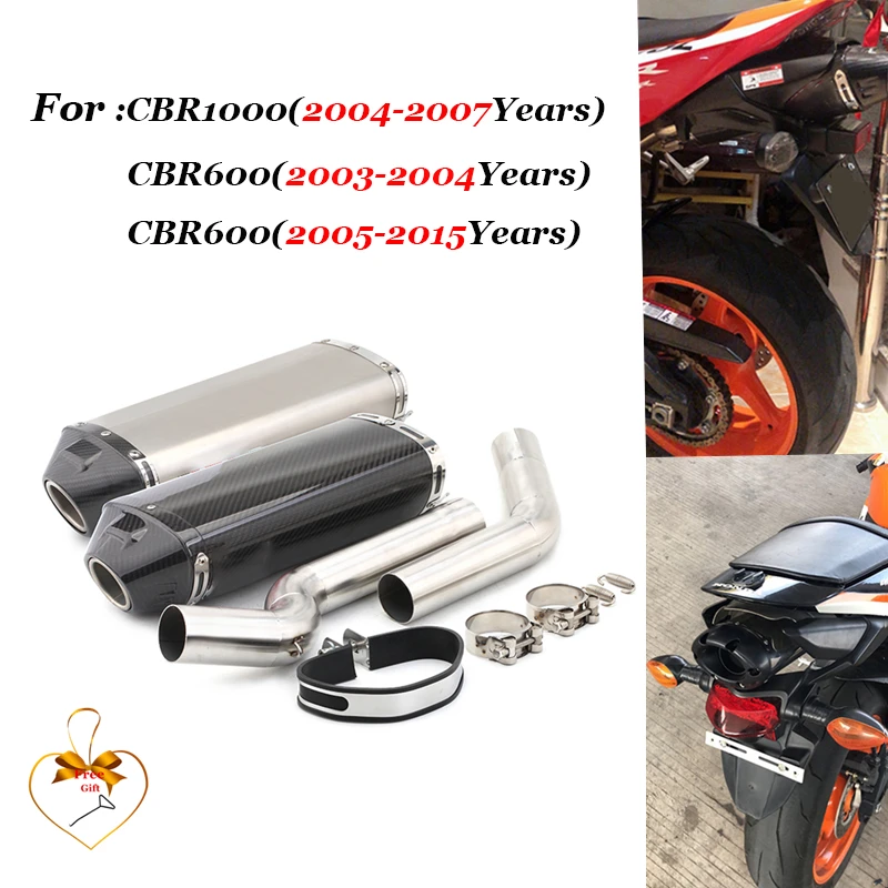 

Карбоновый глушитель без шнуровки для выхлопного мотоцикла Honda CBR600RR CBR1000 F5 CBR 600RR CBR 1000 escape system 2003 - 2015