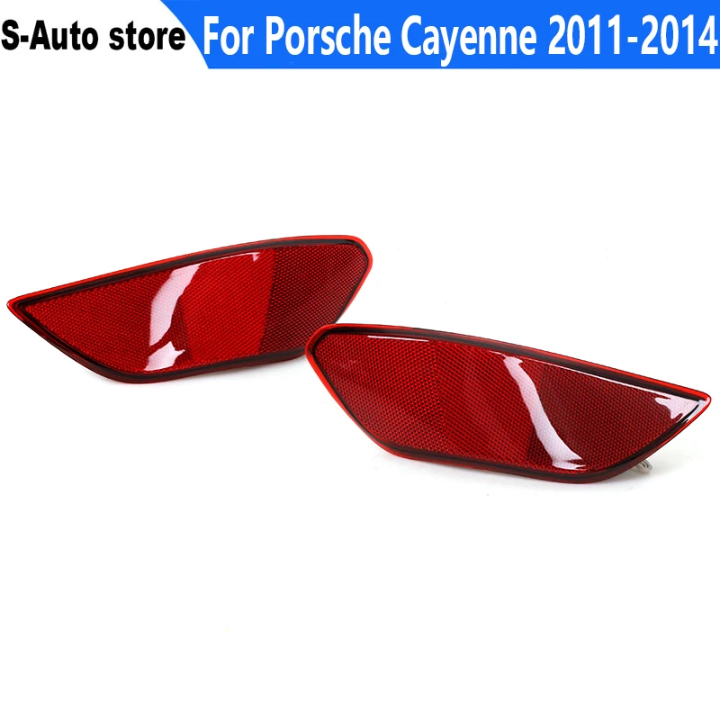 Красный отражатель заднего бампера для Porsche после Cayenne 2011-2014 95863110500 95863110600 |