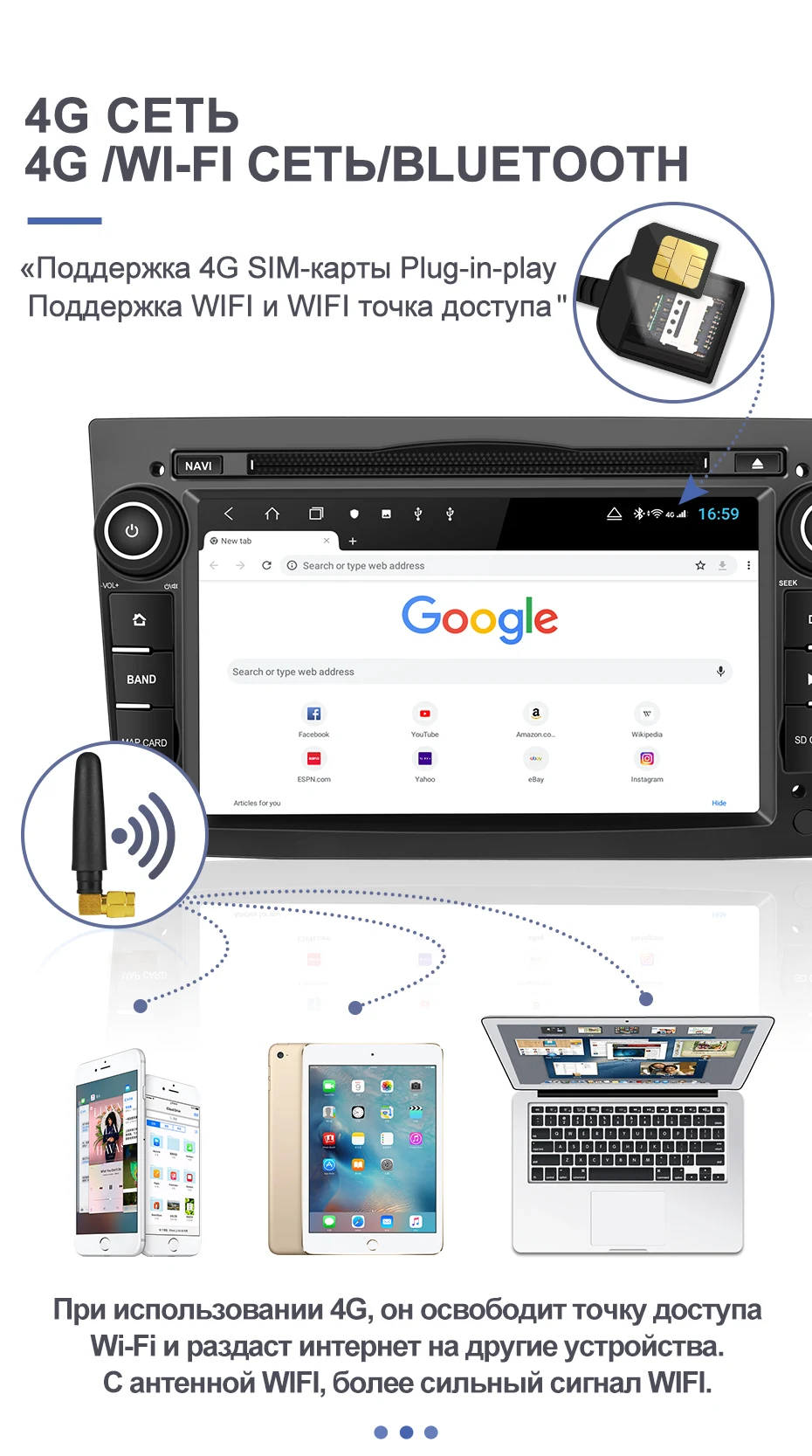 Isudar H53 4G Android 2 Din Авто радио для OPEL/ASTRA/Zafira/Corsa Автомобильный мультимедийный dvd-плеер gps 8 Core ram 4 Гб rom 64 Гб USB DVR