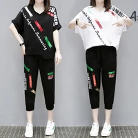 autumn and spring new fashion leisure sports suit womens large size loose belly cover summer new foreign style two pieces set