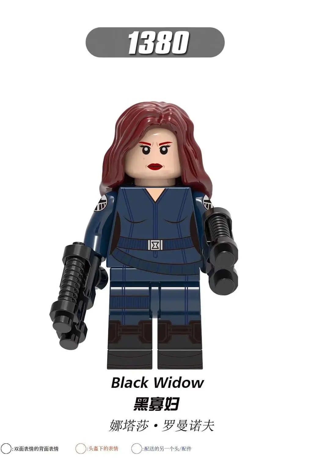 5pcs Super Warrior Justice Hero Series Assembled Building Blocks Doll Captain Baron Master Character Statue Model Toy | Игрушки и хобби