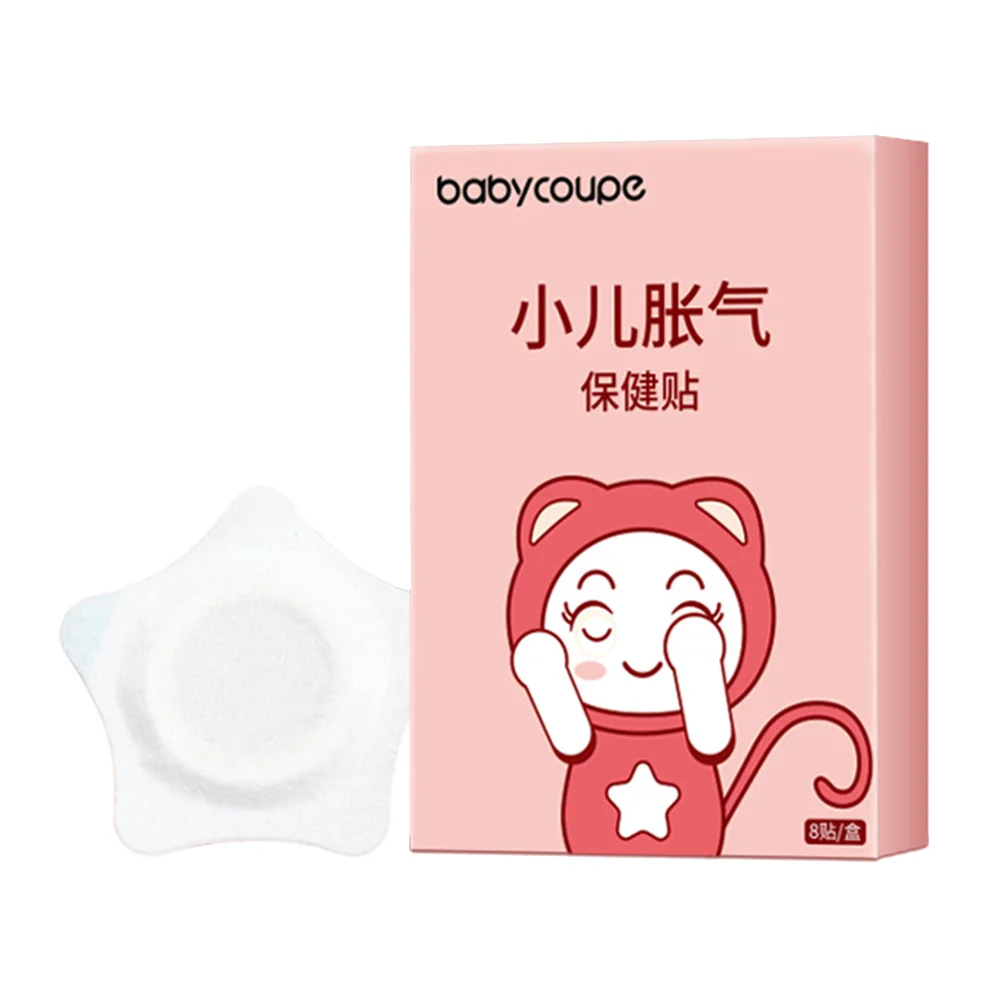 

8 шт., Детские накладки на пупок