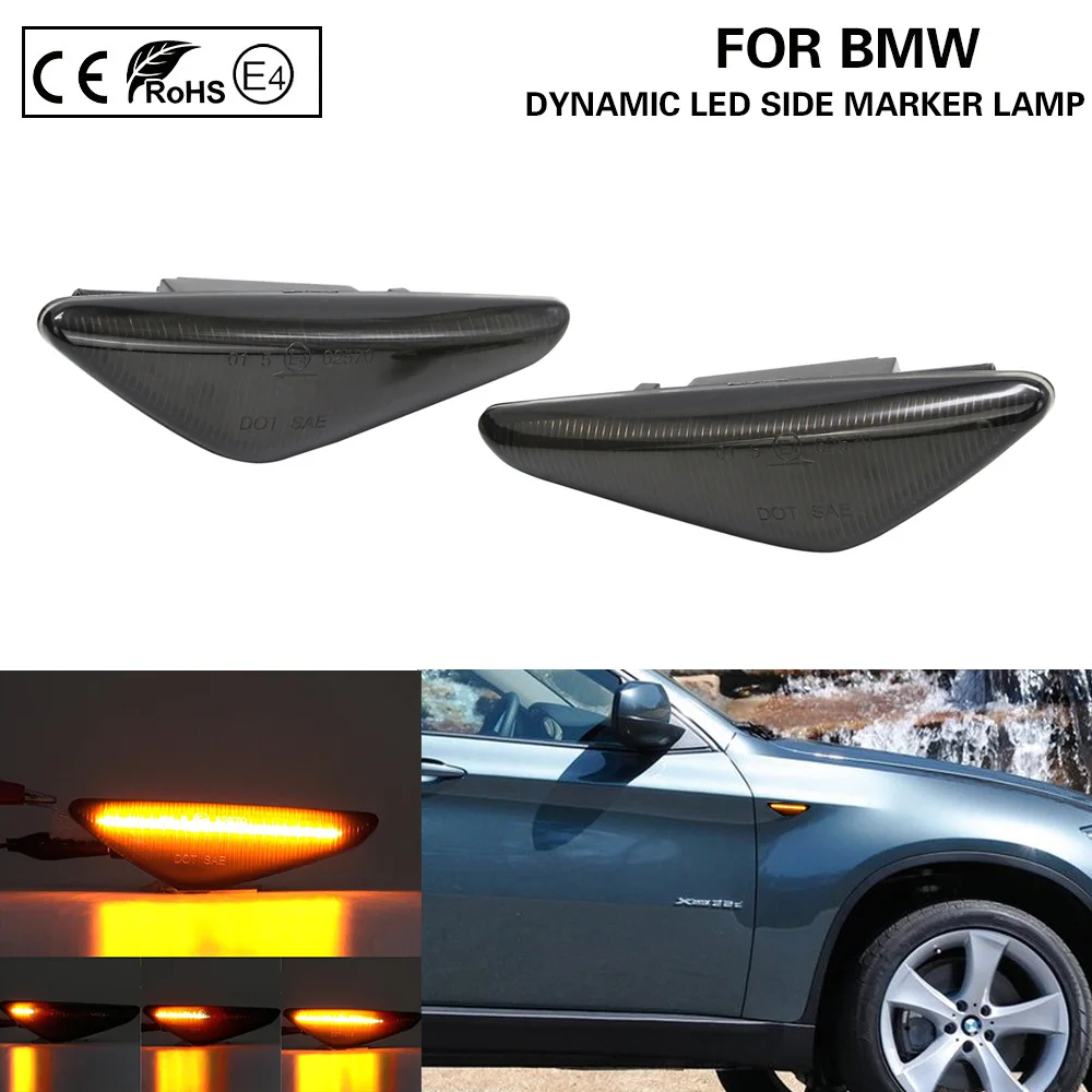 2 шт дымчатый последовательного динамический Светодиодный Боковой габаритный