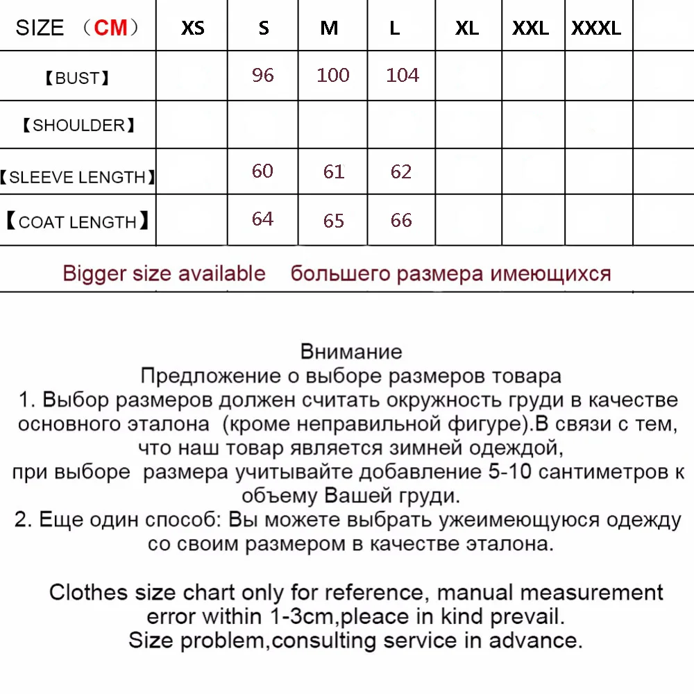 Maylofuer/Новинка года; куртка из натурального Лисьего меха с воротником в полоску с леопардовым принтом; Модные женские пальто с белым лисьим мехом; теплые