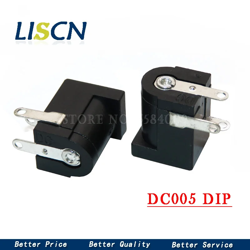 10 шт. DC-005 черный разъем питания постоянного тока DC005 5 5*2 1 мм 2 круглый игла Новый |