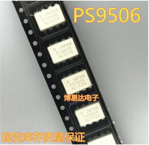 

Free Shipping 20pcs PS9506 SOP8 IC