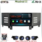 Android 11 для Toyota Reiz Mark X 2005-2009 автомобильное радио, мультимедийный видеоплеер, навигация, Android IPS экран