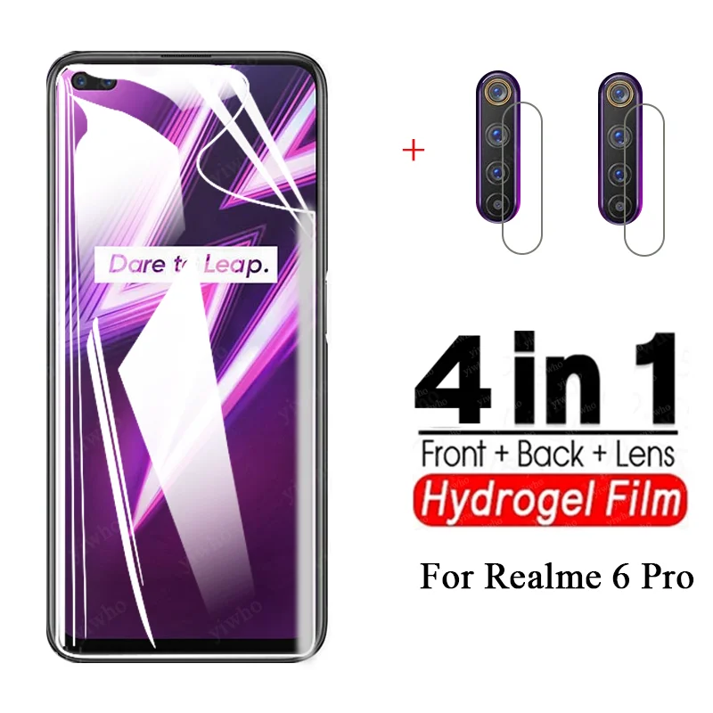 Гидрогелевая пленка opo realmi 6 pro для объектива камеры oppo realme tremp Защита экрана realme6 5