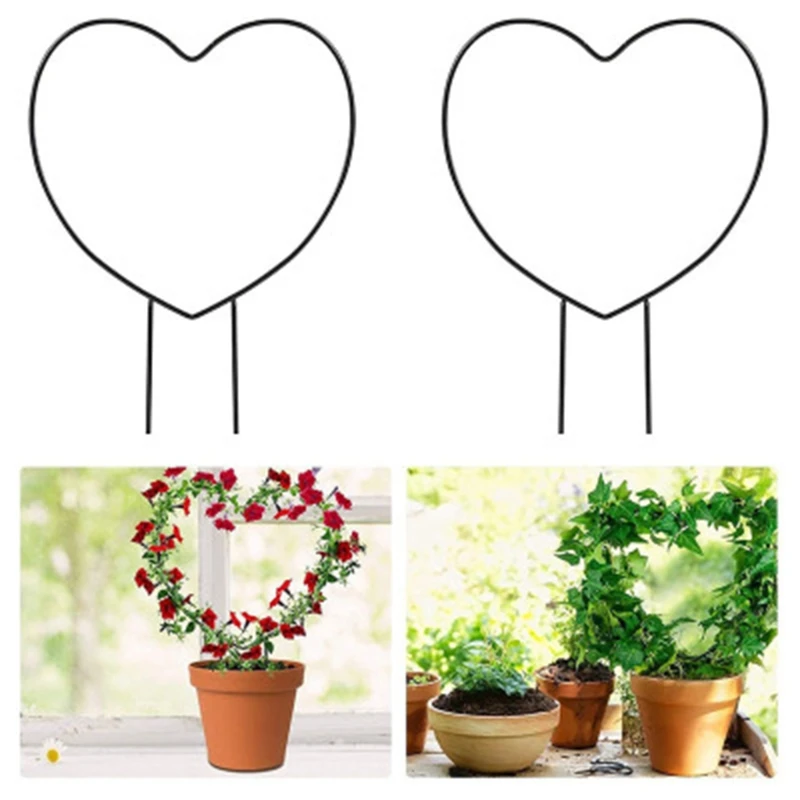 

H051 Metal Climbing Plant Support Stake Heart Shape Garden Trellis Stand Frame for Flowers Vegetables Vine Rack