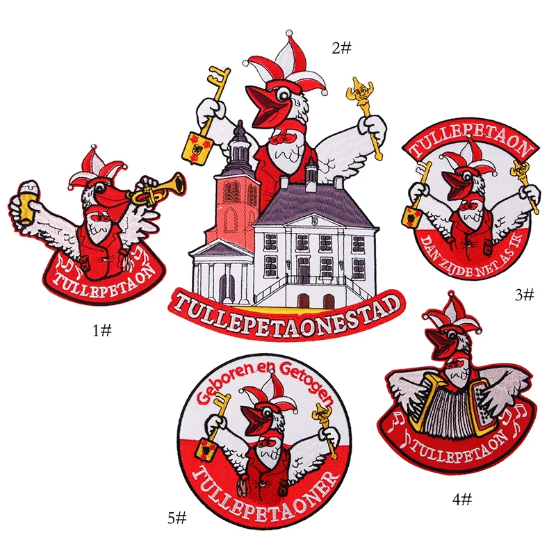 2019 Нидерланды Carnaval Tullepetaonestad Roosendaal DIY железные нашивки значки одежда