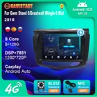 Автомобильный радиоприемник Android, интеллектуальная система, аудио Авторадио Для Greatwall GWM STEED Greatwall Wingle 6, мультимедийный плеер, навигация GPS