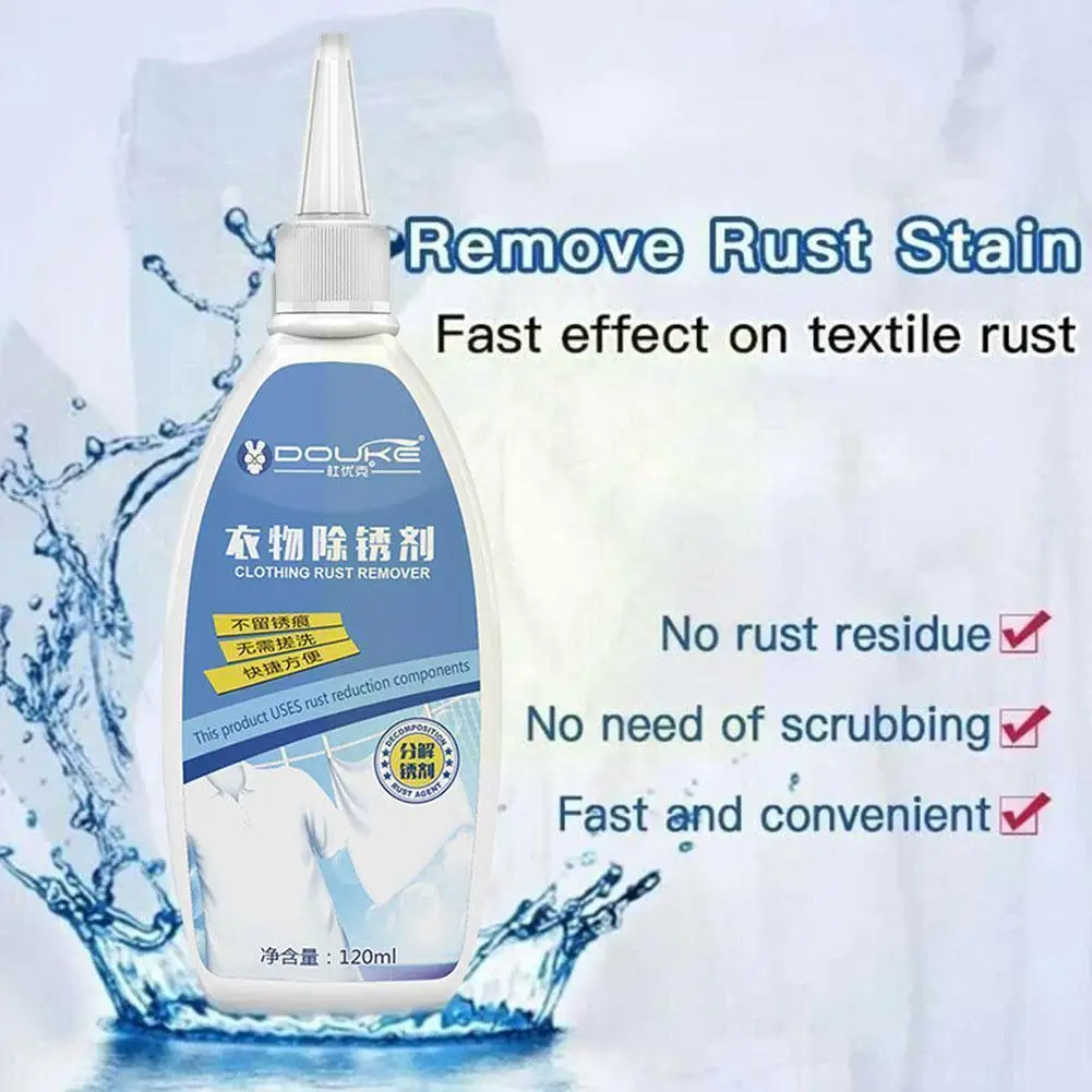 

1pcs 120ml Fabric Rust Stain Remover Multi-purpose Drop Agent Cleaner Remover Cleansing Rust Clothes Clothing Clothes D8J4