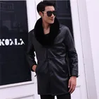 Ymwmhu Мужская роскошная кожаная куртка, Мужская однобортная деловая повседневная куртка из искусственной кожи, мужские Черные Длинные Куртки из искусственной кожи