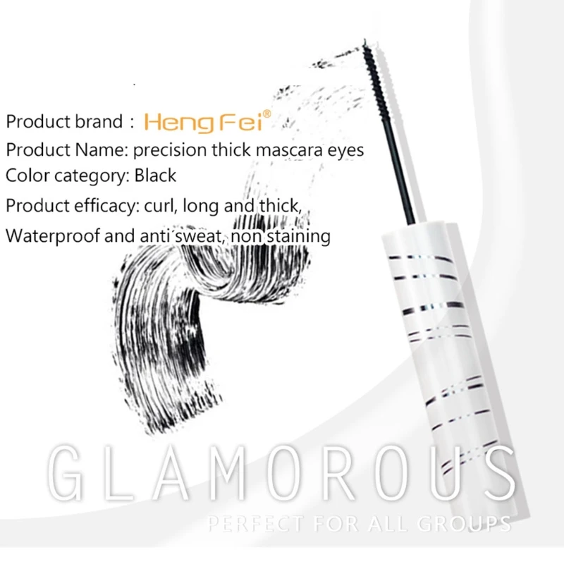 Черная тонкая тушь для ресниц щипцы завивки наращивание макияжа плотная