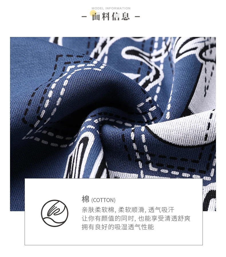 Модный пеньюар Hombre хлопок высокого качества Loungewear шикарная пижама с принтом Большие размеры большие пижамы мужские пижамы 3xl 4xl 5xl