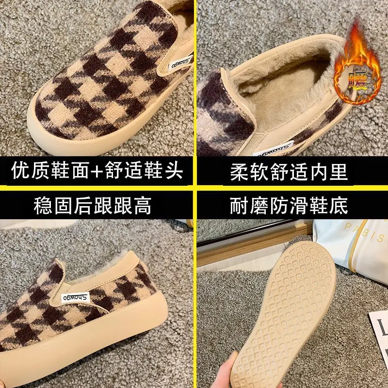 

Winter Korean version of 2020 plus plush sneakers casual and comfortable for women with lazy foot shoes