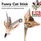 Интерактивная игрушка с перьями для кошек, палочка-Дразнилка с перьями, выдвижной Колокольчик для домашних животных, сменный Ловец, продукт для котят
