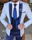 Мужские костюмы из 3 предметов, светло-голубые облегающие смокинги для жениха, свадебный пиджак, брюки, жилет, 2021