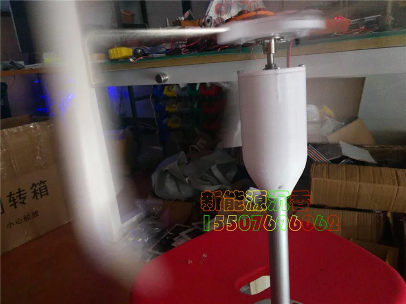 

Vertical Axis Wind Power Generator Model Three-phase Brushless Motor Windmill Toy Night Light Making DIY Permanent Magnet