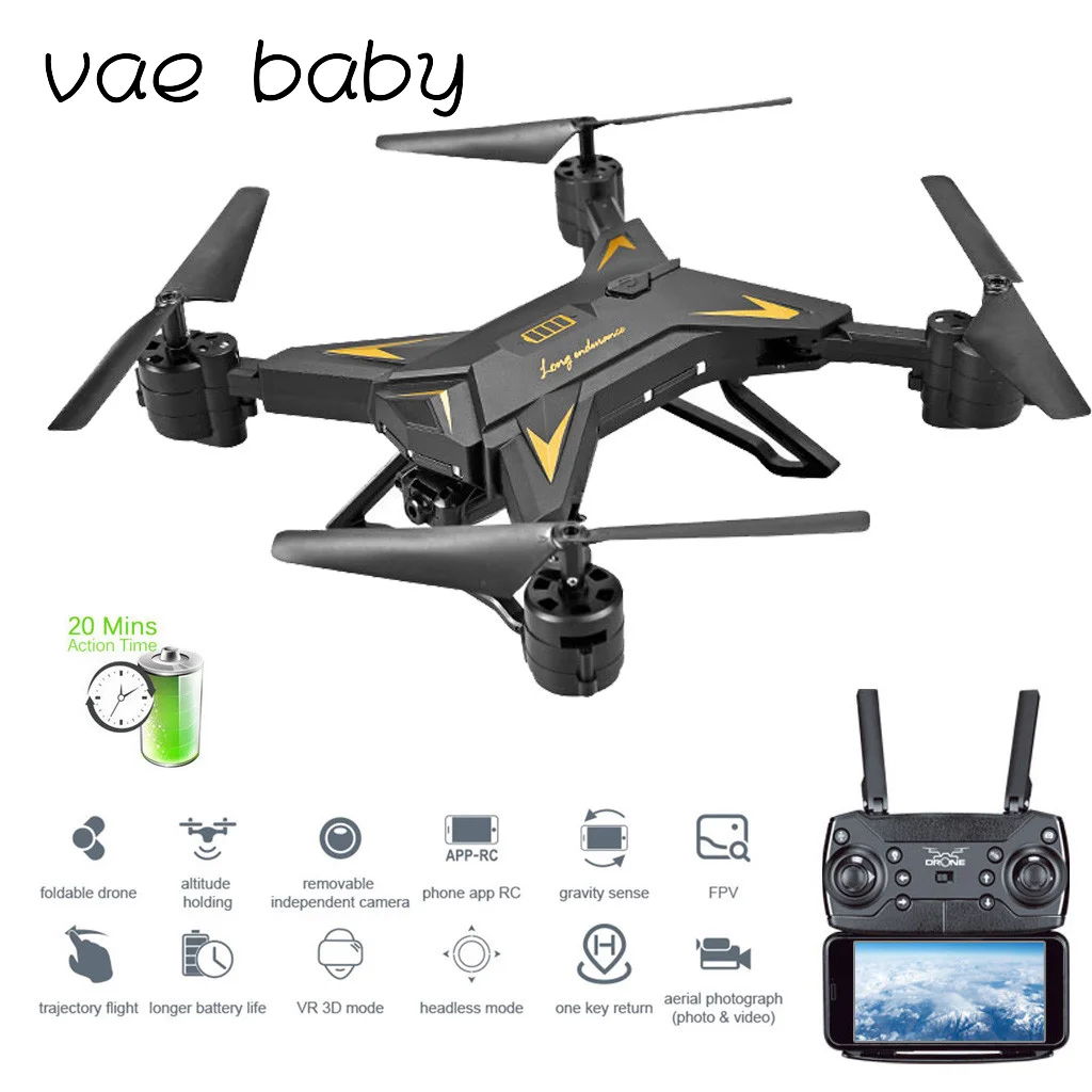 KY601S WI FI радиоуправляемого летательного аппарата FPV Складная рукоятка Карманный