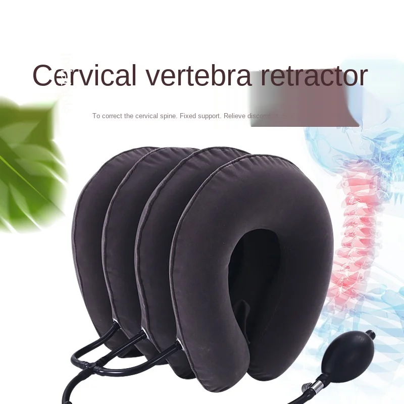4 слоя шейки матки Ретрактор шейного массажа физиотерапии портативный надувной