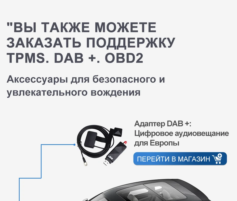 Isudar H53 4G Android 1 Din Авто Радио для Mitsubishi/Pajero 2006- Автомобильный мультимедийный 8 ядро Оперативная память 4 Гб Встроенная память 64 Гб gps DVR Камера ips