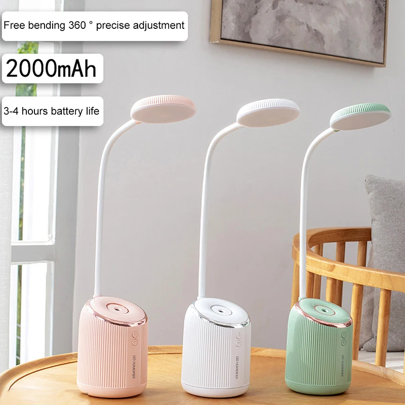 2020 Новый двухв 1 увлажнитель Светодиодная настольная лампа Защита глаз