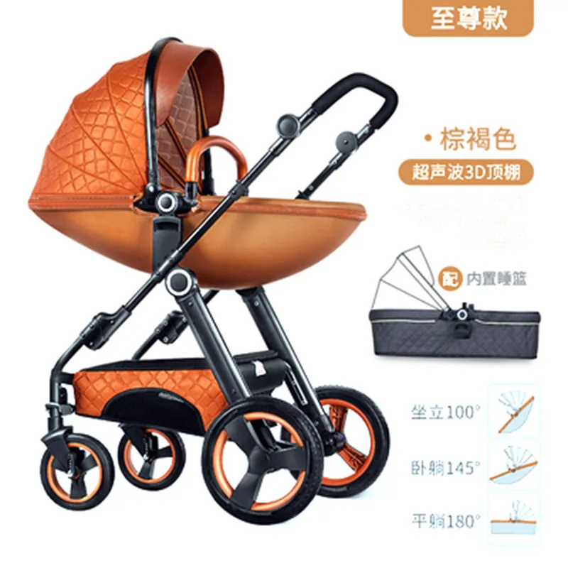 Детские коляски Высокая Пейзаж 2021 новая одежда для маленькой девочки 2 в 1