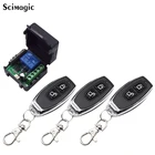 Беспроводной Радиочастотный пульт дистанционного управления DC 24V 1CH, светильник, переключатель, релейный выход, радиоприемник, модуль + 2 CH передатчик