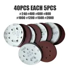 4 шт.компл. Алюминий оксид 5 дюймов 125 мм 8 отверстий Шлифовальные Диски Круглый полировальный наждачная бумага 240-2000 зернистый шлифовальный диск