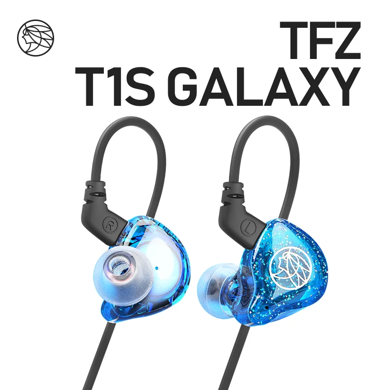 TFZ/новое обновление T1s Hifi наушники, индивидуальные Dynamic 3,5 мм монитор наушники, не-переменчивый кабель, Применение второго поколения блок