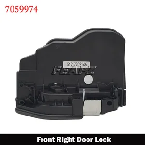 Привод замка двери электрический передний правый для BMW 51217202146 7202146 51217059974 7059974
