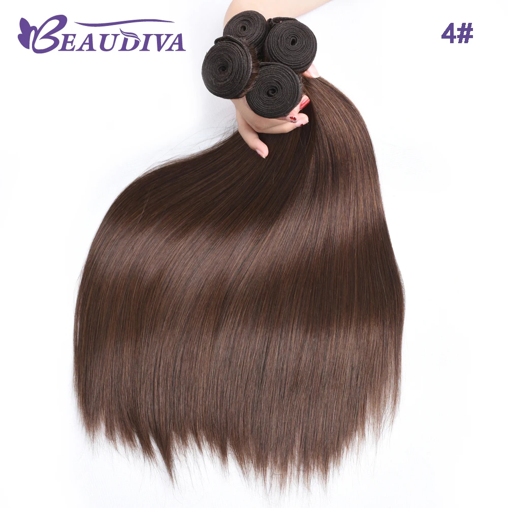 BEAUDIVA волосы#4 коричневые прямые бразильские вплетаемые пряди 3 шт Remy человеческие волосы для наращивания 95 г - Цвет: #4