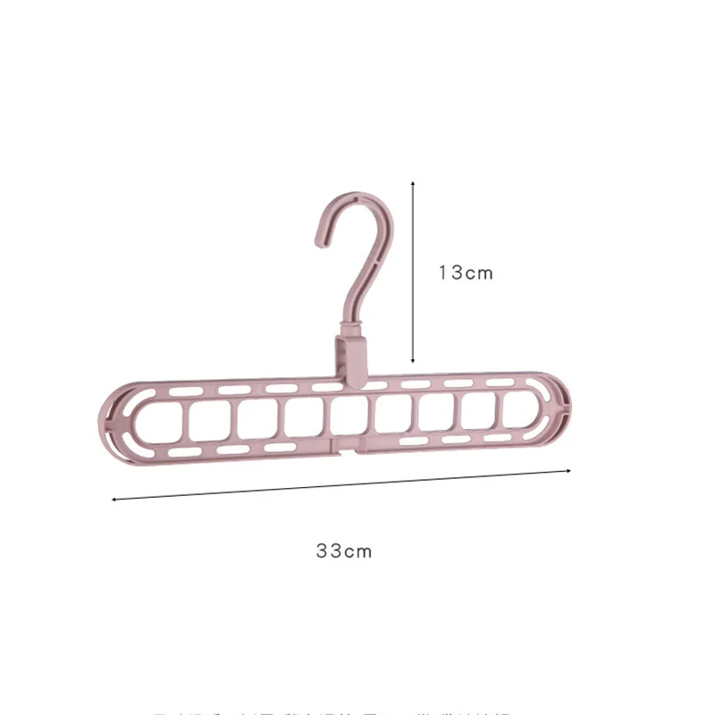 Волшебная многопортовая вешалка для одежды многофункциональная пластиковая